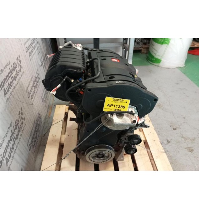 Κινητήρας - Μοτέρ Citroen Xsara NFU 2000-2004