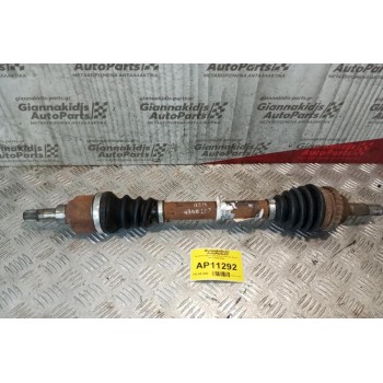 Ημιαξόνιο Αριστερο Κοντο Citroen Xsara NFU 2000-2004