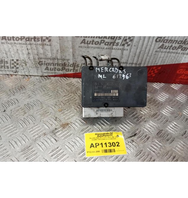 Μονάδα ABS Mercedes-Benz ML 270  612963 1998-2005 A1635457532