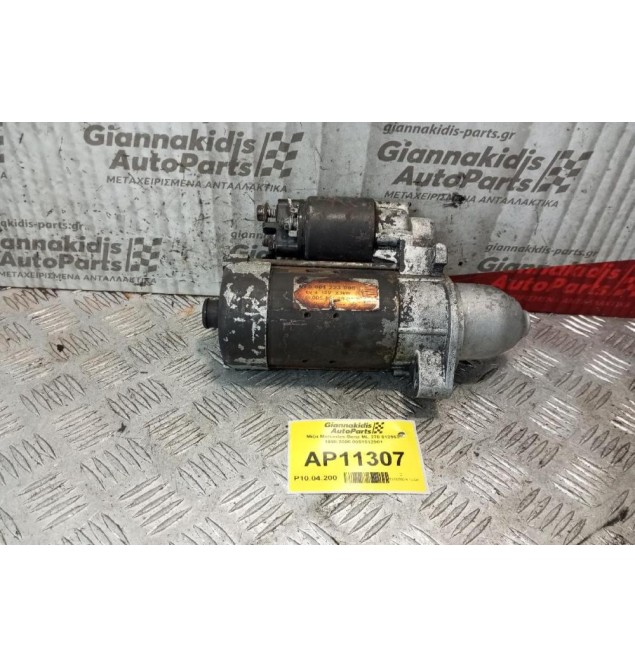 Μίζα Mercedes-Benz ML 270 612963 1998-2005 0051512901