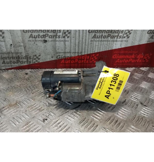 Μίζα Citroen Xsara NFU 2000-2004