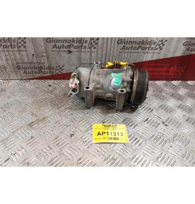 Κομπρεσέρ Aircondition Citroen Xsara NFU 2000-2004 SD6VEAF