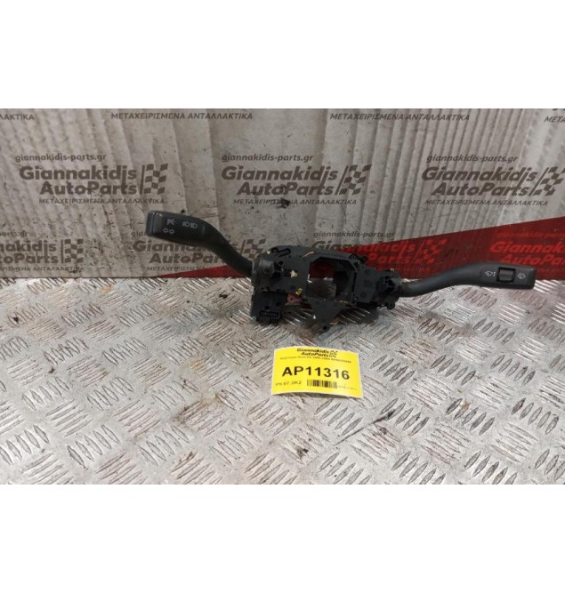 Φλασιερα Audi A4 2000-2004 8E0953549F