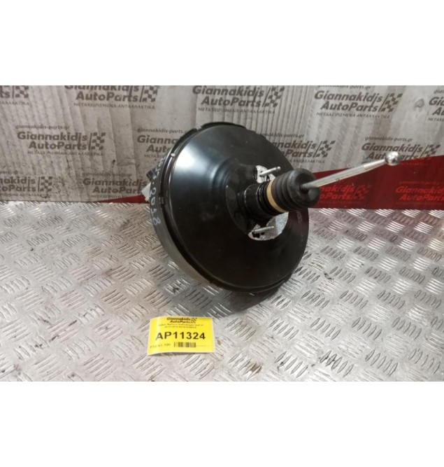 Σεβρό Φρένων + Αντλια Φρενων Volkswagen Golf VI 2013-2018 5Q1614105CK