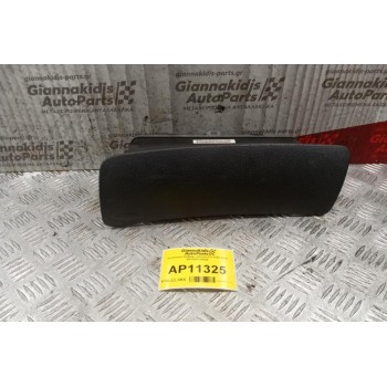 Αερόσακοι-AirBags Συνοδηγου Citroen C3 2002-2010 SB10053200ZE