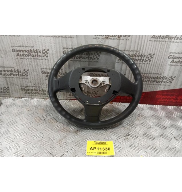 Τιμόνι Suzuki Swift 2006-2011  