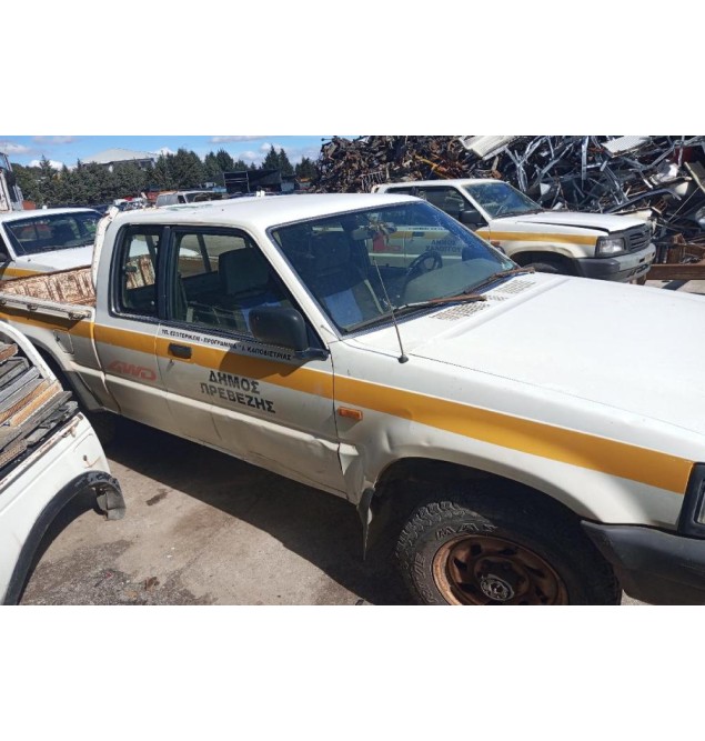Ολόκληρο Αυτοκίνητο Mazda B 2600 4WD 1995-1998