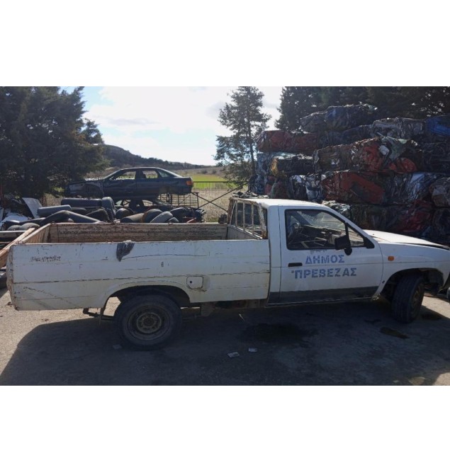 Ολόκληρο Αυτοκίνητο Nissan PickUp D21 2WD 1986-1992