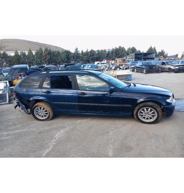 Ολόκληρο Αυτοκίνητο Bmw E46 CARAVAN 1999-2006