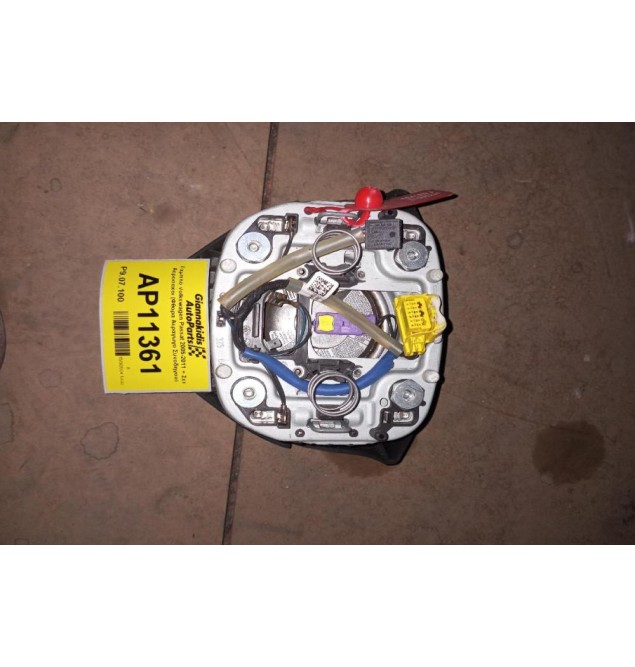 Ταμπλό Volkswagen Passat 2005-2011 + Σετ Αεροσακοι (Φθορα Αεραγωγο Συνοδηγου)