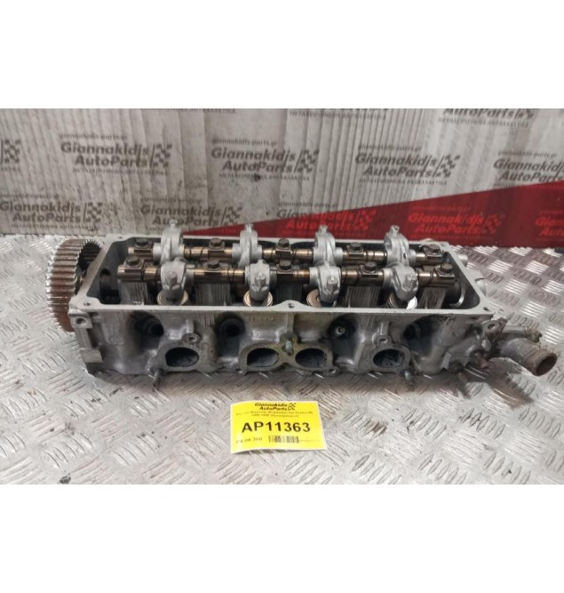 Καπάκι Μηχανής (Κεφαλάρι) Kia Sephia B6 8V 1995-1998 (Πρεσαρισμενο)