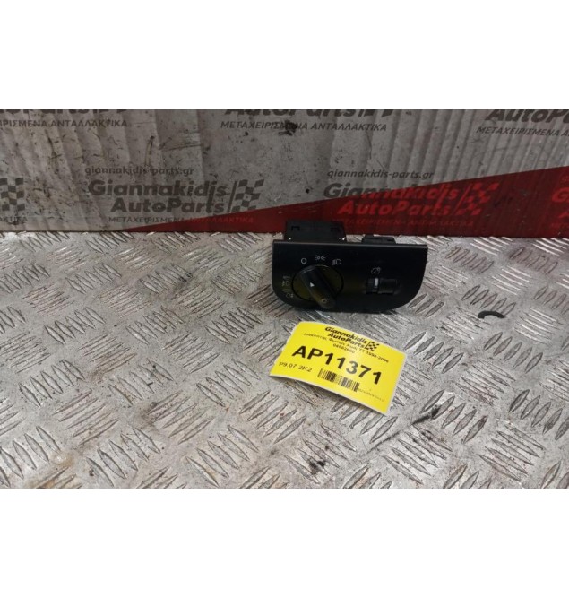 Διακόπτης Φωτων Audi TT 1998-2006 04052600