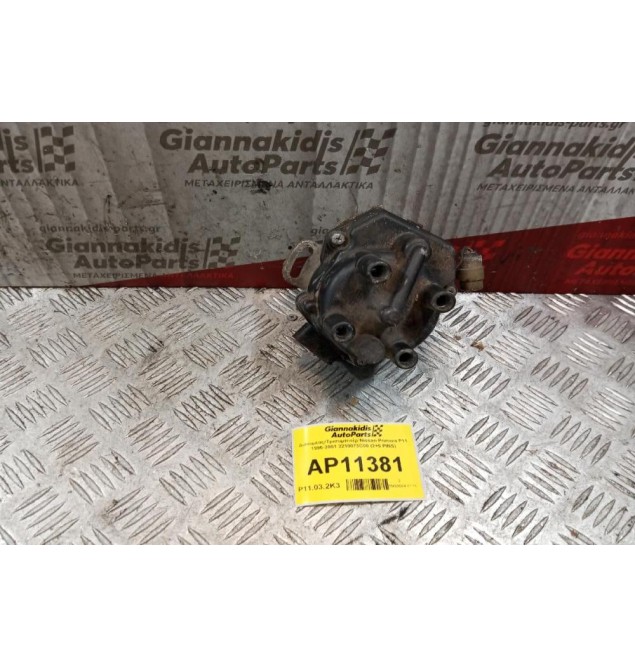 Διανομέας/Τρισυμπιτέρ Nissan Primera (P11) 1996-2001 2210073C00 (2+5 PINS)