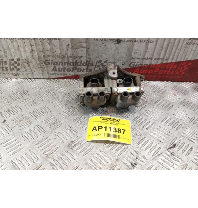 Διανομέας/Τρισυμπιτέρ Fiat Seicento 1998-2001 46797297