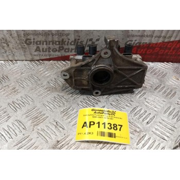 Διανομέας/Τρισυμπιτέρ Fiat Seicento 1998-2001 46797297