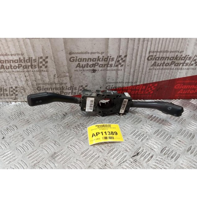 Φλασιερα Skoda Octavia 4 1997-2010 8LO953513G