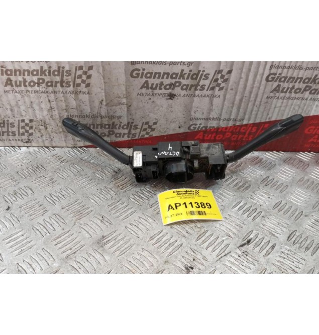 Φλασιερα Skoda Octavia 4 1997-2010 8LO953513G