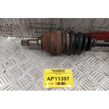 Ημιαξόνιο Αριστερο Κοντο Opel Astra F 1991-1998