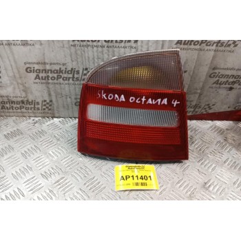 Φανάρι Πίσω Αριστερο Skoda Octavia 1997-2010