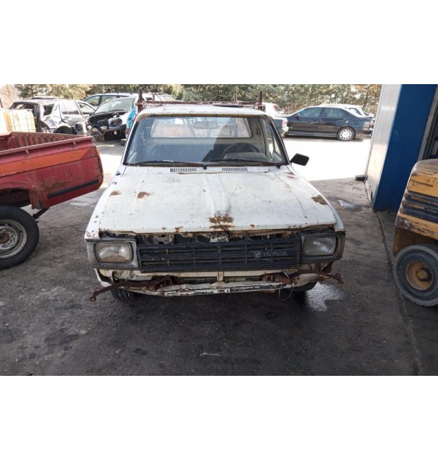 Ολόκληρο Αυτοκίνητο Toyota Hilux RN55 1983-1989