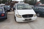 Ολόκληρο Αυτοκίνητο Mercedes-Benz Vito (W639) 2004-2010