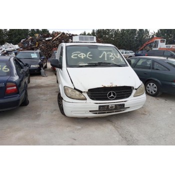 Ολόκληρο Αυτοκίνητο Mercedes-Benz Vito (W639) 2004-2010