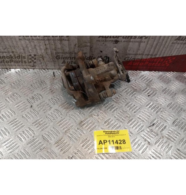 Δαγκάνα Πισω Αριστερη Skoda Octavia 5 2004-2013