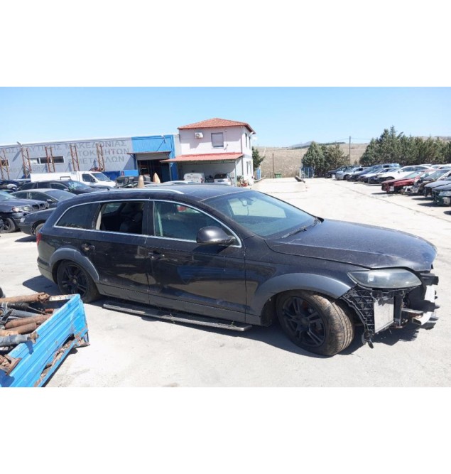 Ολόκληρο Αυτοκίνητο Audi Q7 2006-2009  