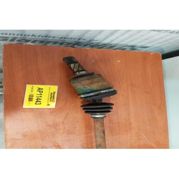 Ημιαξόνιο Πισω Subaru Impreza EJ16 1997-2001 (Σκισμενη Φυσουνα)