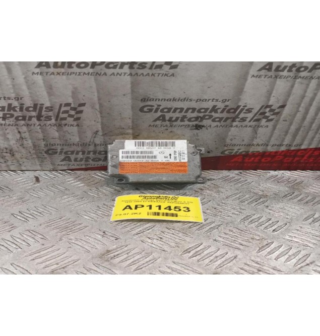 Αερόσακοι-AirBags Mercedes-Benz S 320 1998-2005 ΕΓΚΕΦΑΛΟΣ ΑΕΡΟΣΑΚΟΥ
