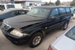 Ολόκληρο Αυτοκίνητο Daewoo Musso 1995-2002  