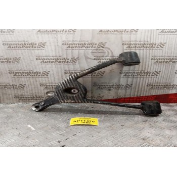 Πισω Ψαλίδι Κατω Αριστερα Mercedes-Benz ML 320 2002-2005