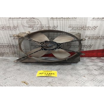 Βεντιλατέρ - Ανεμιστήρες Toyota Carina II 1989-1991