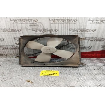 Βεντιλατέρ - Ανεμιστήρες Toyota Carina II 1989-1991