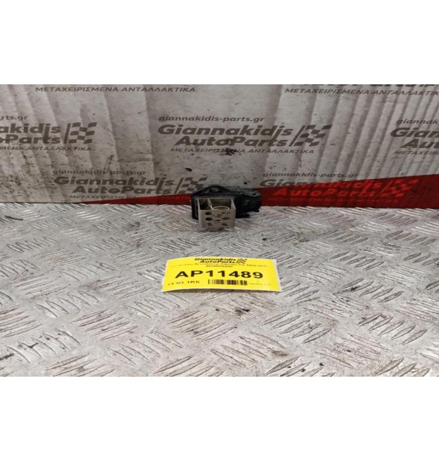 Αντίσταση Βεντιλατερ Citroen C4 2004-2011 9658508980