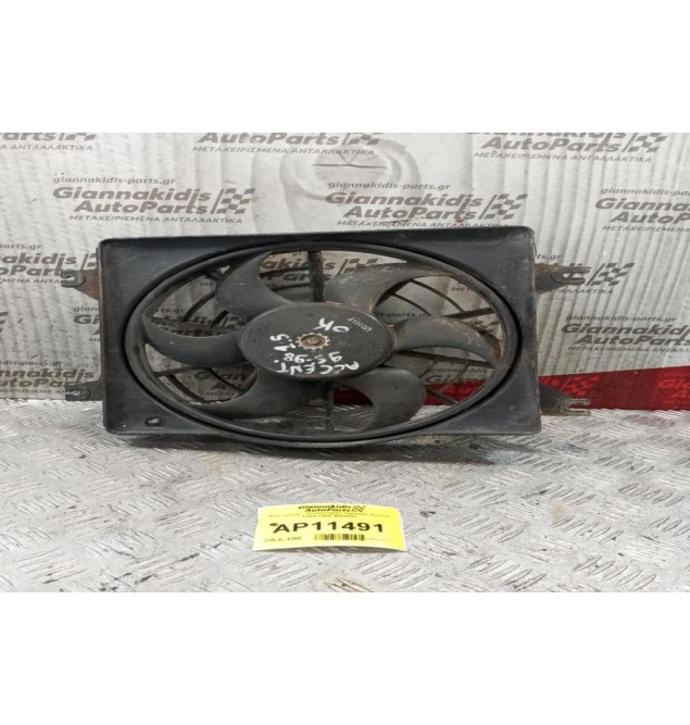 Βεντιλατέρ - Ανεμιστήρες Hyundai Accent 1994-1999 4569631