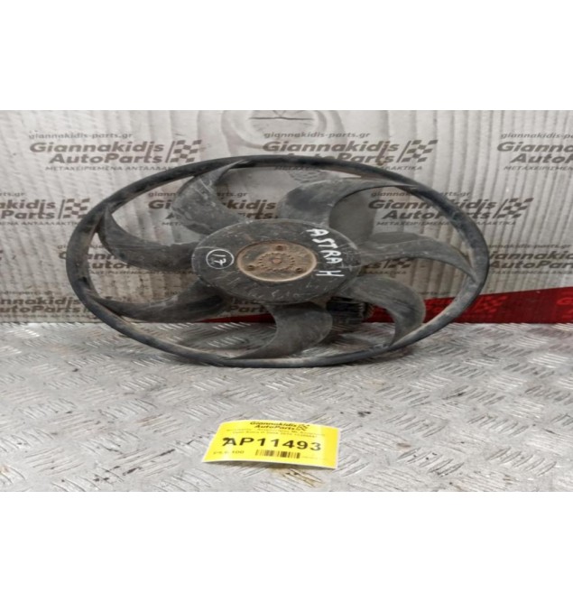 Βεντιλατέρ - Ανεμιστήρες Mε Αντισταση Opel Astra Η 2004-2010 13205947