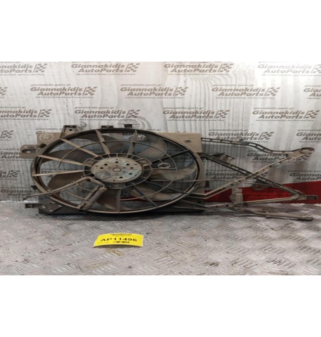 Βεντιλατέρ - Ανεμιστήρες Opel Vectra B 1996-1998