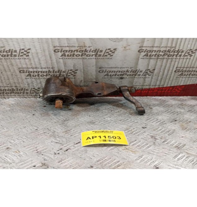 Ατέρμονας Τιμονιού Toyota RN40 1978-1983