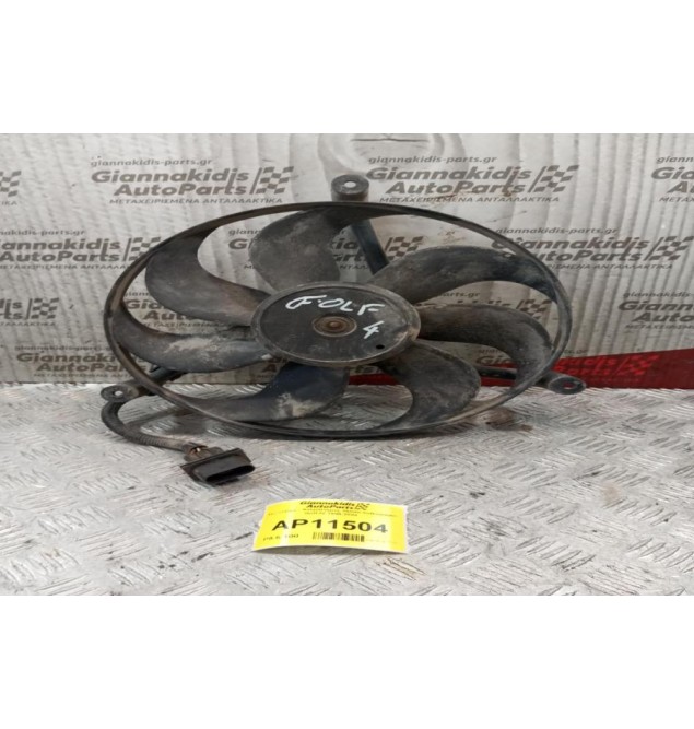 Βεντιλατέρ - Ανεμιστήρες 35mm Volkswagen Golf IV 1998-2004