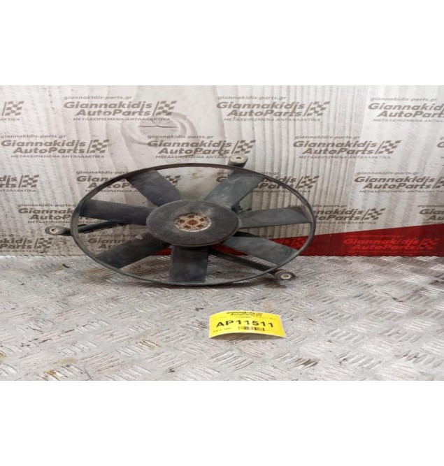 Βεντιλατέρ - Ανεμιστήρες Volkswagen Polo 1994-1999  