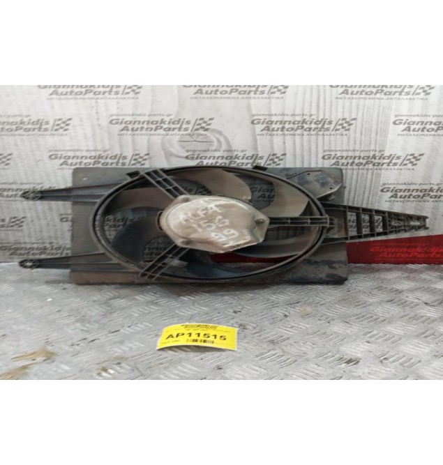 Βεντιλατέρ - Ανεμιστήρες Alfa Romeo Alfa 156 1997-2003  