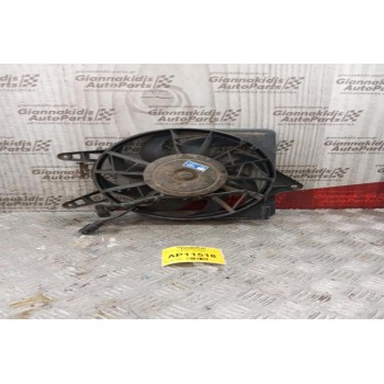 Βεντιλατέρ - Ανεμιστήρες Hyundai Coupe 1997-1999 81900-2207