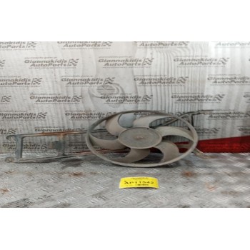 Βεντιλατέρ - Ανεμιστήρες Peugeot 106 1996-2003  