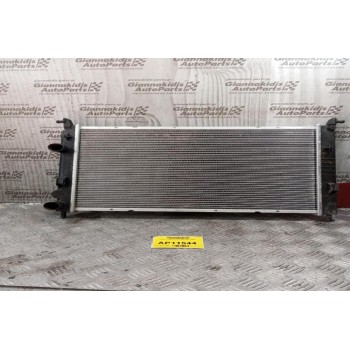 Ψυγείo Nερου Fiat Strada 1999-2005