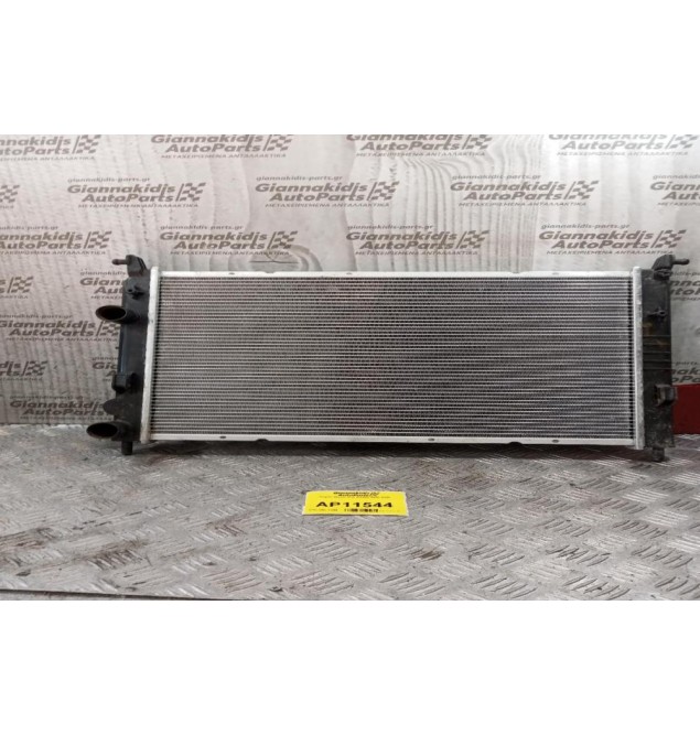 Ψυγείo Nερου Fiat Strada 1999-2005