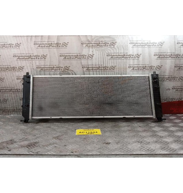 Ψυγείo Nερου Fiat Strada 1999-2005