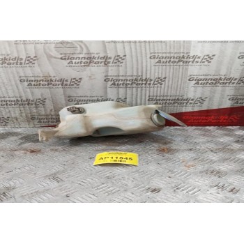 Δοχείο Νερού Υαλοκαθαριστήρων Seat Leon 1999-2005