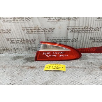 Φανάρι Φτερου Πίσω Δεξια Seat Leon 1999-2004