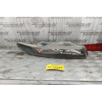 Φανάρι Εμπρός Δεξια Seat Leon 1999-2004